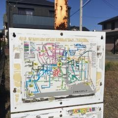 「空港通」バス停留所