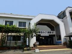 勝沼ぶどう郷駅