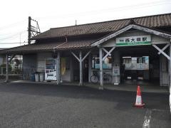 西大垣駅