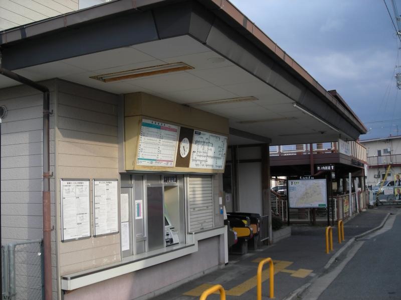 磐城駅