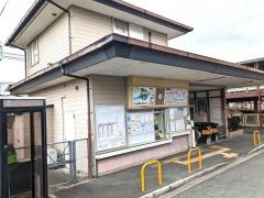 磐城駅