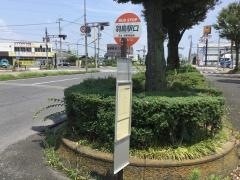 「羽島駅口」バス停留所