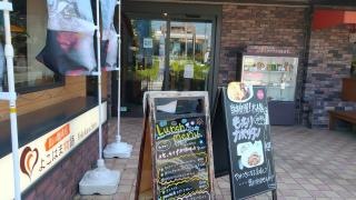 街の珈琲店　よこはま物語