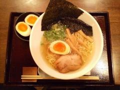 バリうま軒
