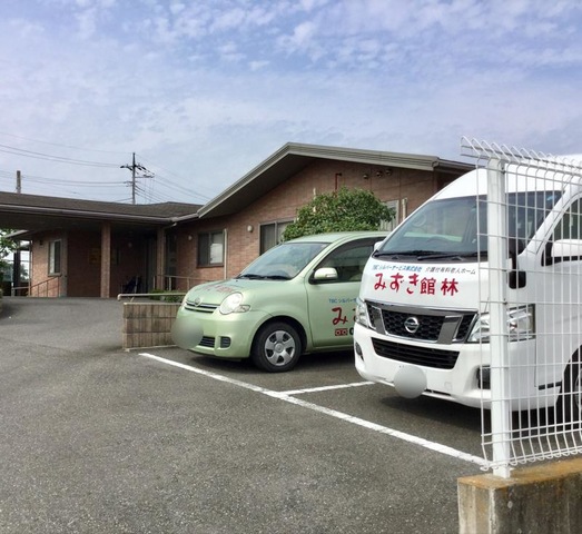 みずき館林