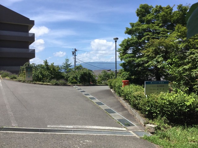 なごみ