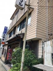 大阪屋　鳥羽店