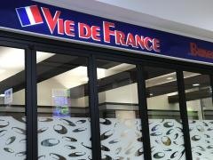ヴィド・フランス　デリフランス博多店