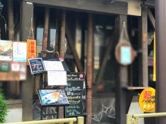 戸越のひもの屋