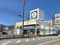 リカーマウンテン八日市店