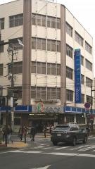 パシオス藤沢店