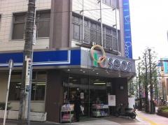 パシオス藤沢店