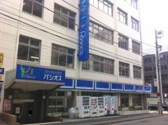 パシオス藤沢店