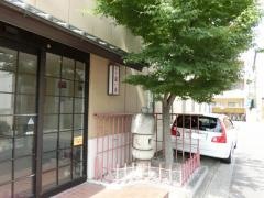 藤い屋広島中広店