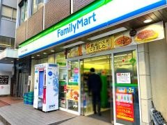 ファミリーマート　代々木二丁目北店