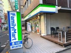 ファミリーマート　代々木二丁目北店