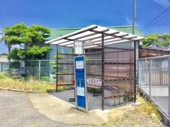 「風頭町」バス停留所