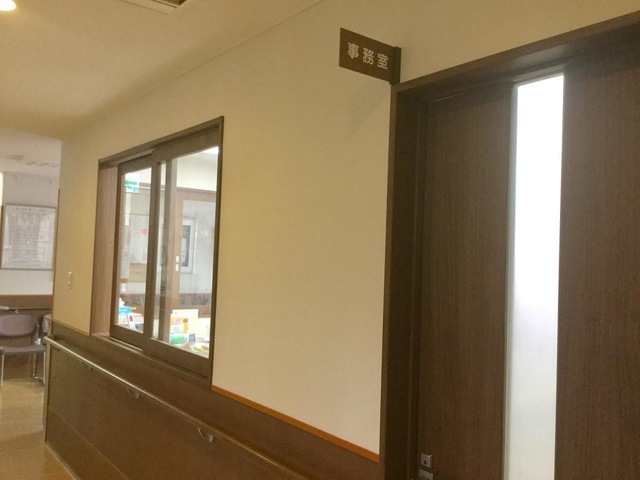 グループホーム たんぽぽ新かんべ 内観（中の様子）