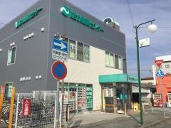 能力開発センター個別コース 宝殿校