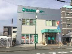 能力開発センター個別コース　宝殿校