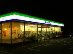 ファミリーマート　舟橋富久山バイパス店