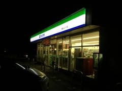 ファミリーマート　舟橋富久山バイパス店
