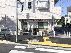 かめやまペットクリニック