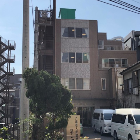 介護老人保健施設　第二橘苑