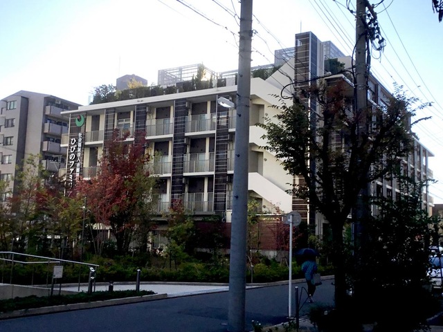ひびのファミリア