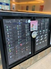 ナナズ・グリーンティー　イオンモール伊丹店