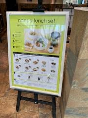 ナナズ・グリーンティー　イオンモール伊丹店