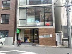 ナカク千代田３丁目歯科クリニック