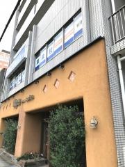 個別指導Ａｘｉｓ　草津校