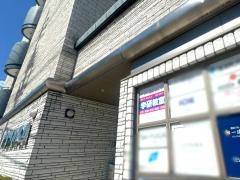 学研　岐阜キャンパス教室