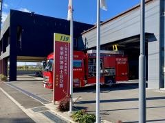 入間東部地区事務組合東消防署富士見分署