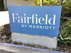 フェアフィールド・バイ・マリオット岐阜高山荘川