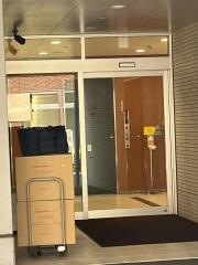 ほほえみ有料老人ホームエクセレント［介護付］リハビリ棟