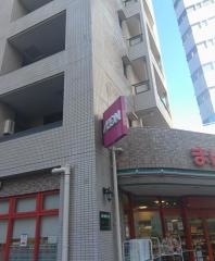 まいばすけっと要町駅北店