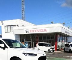 Ｈｏｎｄａ　Ｃａｒｓ八戸中央石堂店