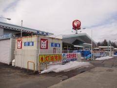 コメリハード＆グリーン　松園店