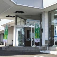 Ｈｏｎｄａ　Ｃａｒｓ宮城船岡店