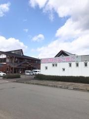 道の駅　かみこあに