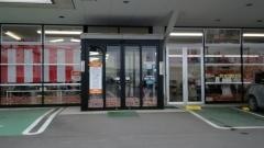 トヨタカローラ山形長井店