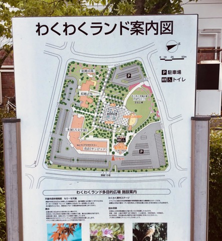施設写真31