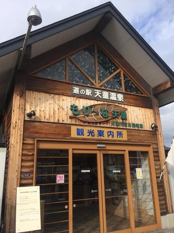 施設写真40