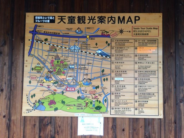 施設写真42