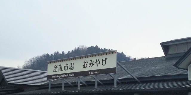 施設写真18