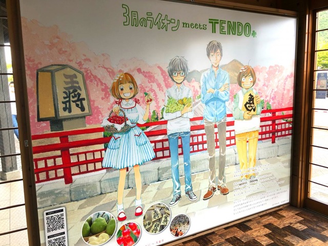 施設写真15