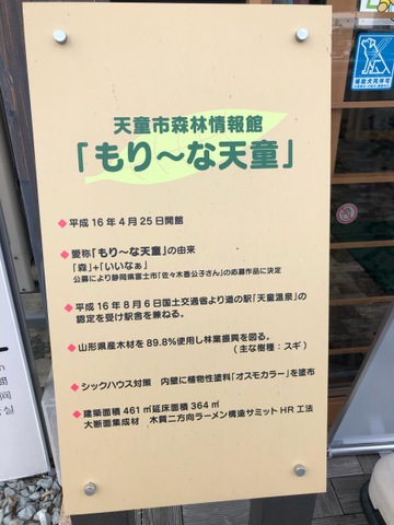 施設写真13