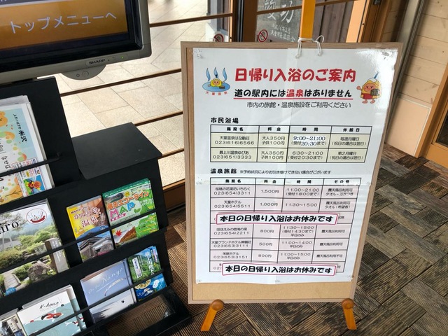 施設写真12